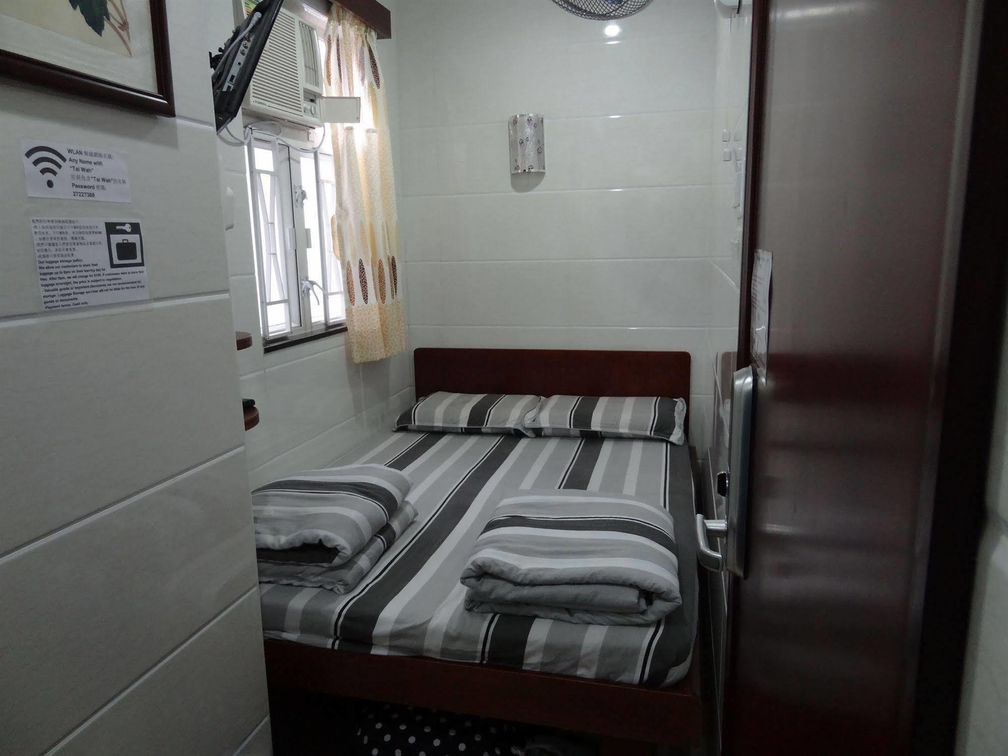 Tai Wah Hostel Hongkong Eksteriør billede