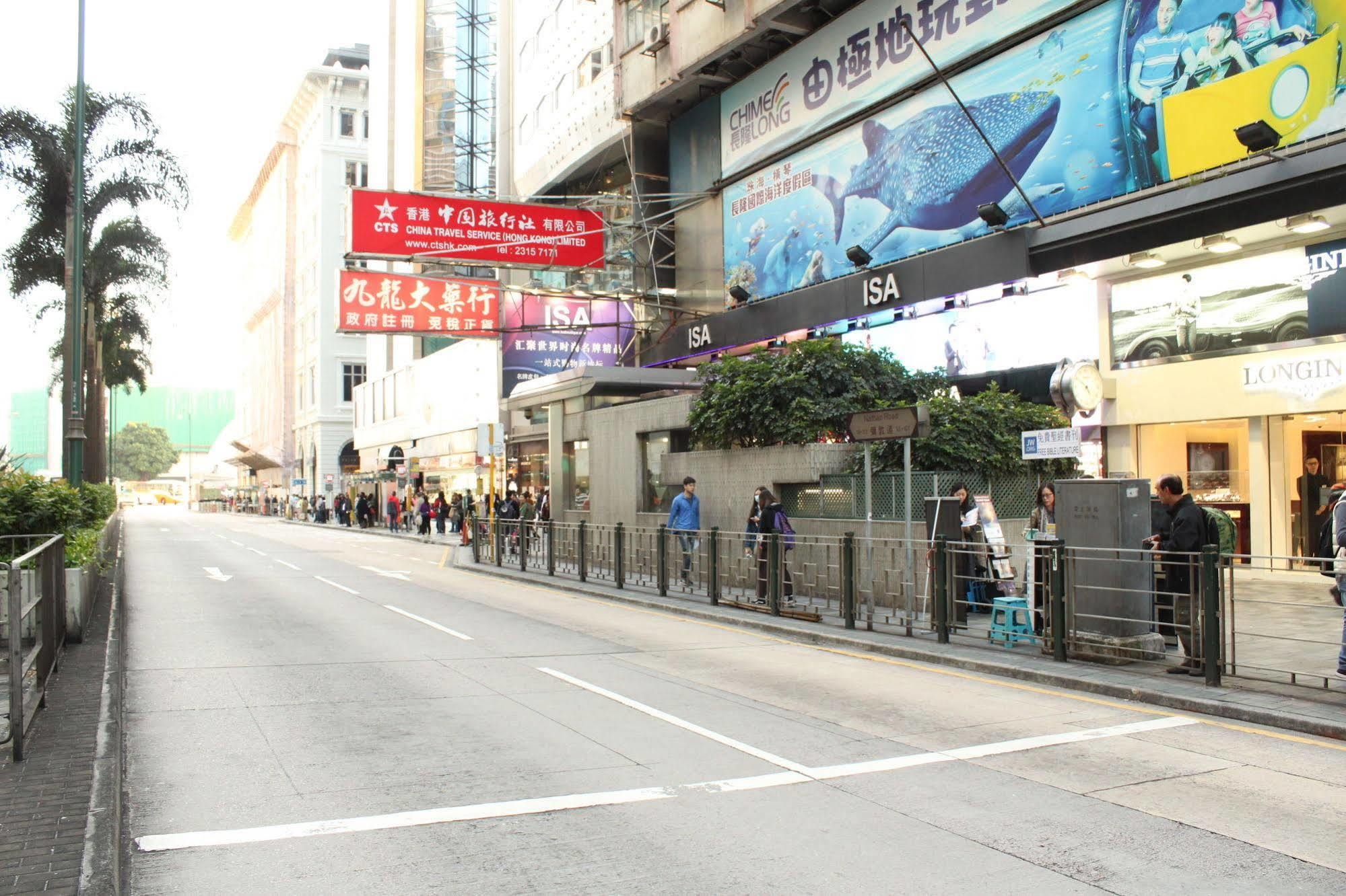 Tai Wah Hostel Hongkong Eksteriør billede